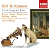 Kiri Те Kanawa French Songs & Arias National Джон Причард John Pritchard инфо 11298q.